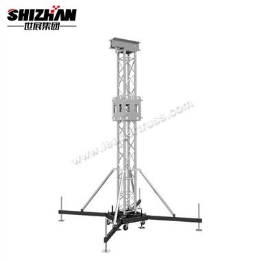 Підйомна ферма